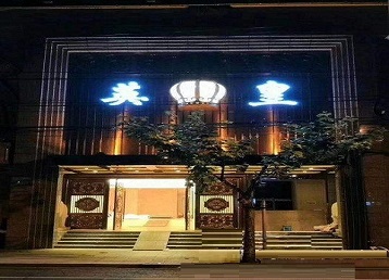 同安哪个KTV出台陪酒服务好-英皇国际KTV消费服务点评